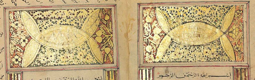 Why does Islamic Arts History&nbsp;matter?