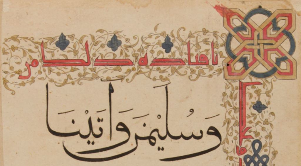 The Autumn continues in&nbsp;Paris