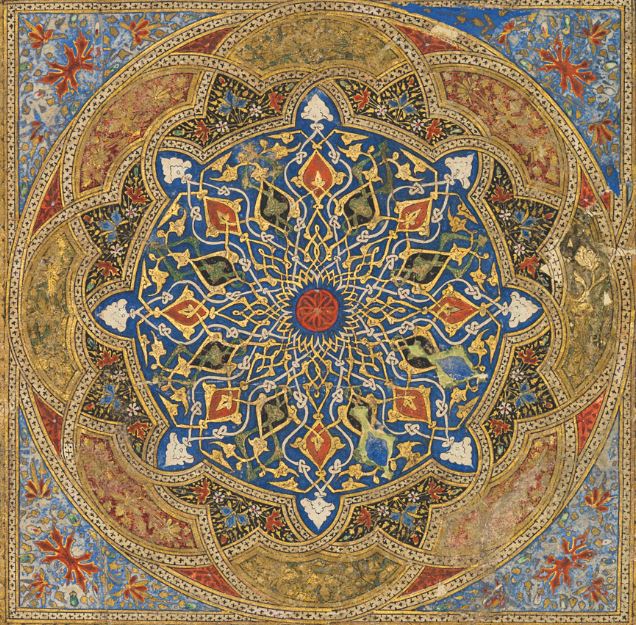 Islamic Week, Autumn 2021 or An Unexpected Number of Bats