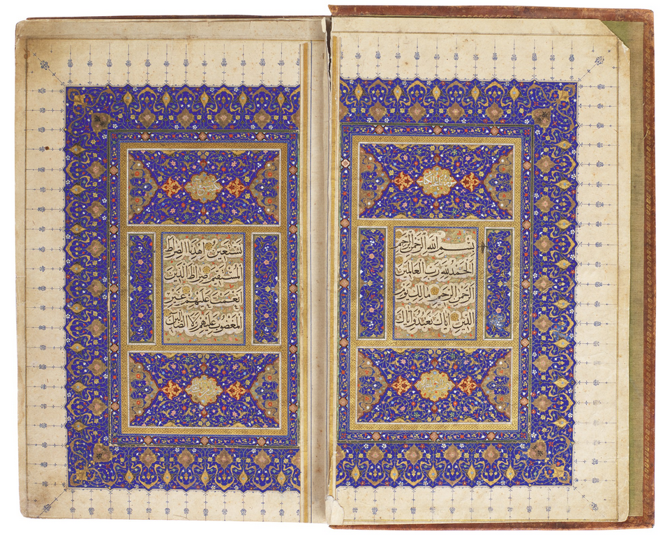 Safavid Qur'an Sotheby's