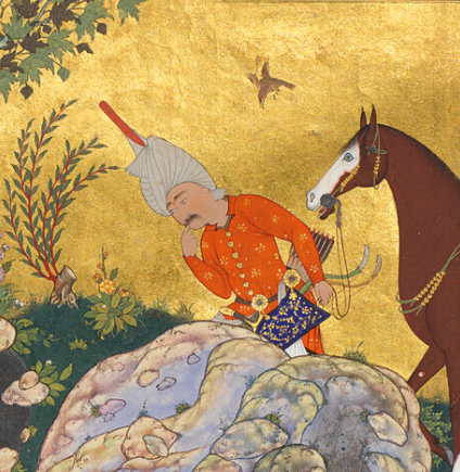 Islamic Week Spring 2022: A Broken Balance? (blog)