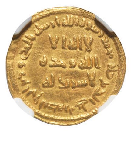 Bonham's 11/06/2020, lot 44 Gold Dinar without provenance