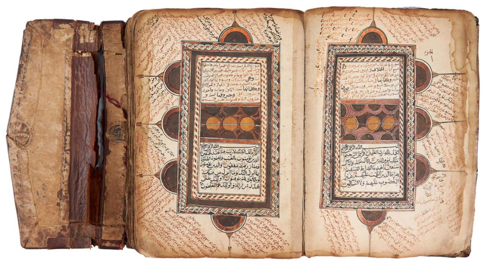 Sub-Saharan Qur'an Bloomsbury Ethiopia