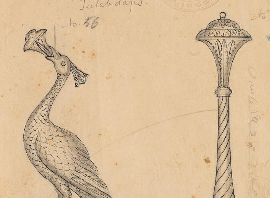 Preparatory Drawing Raghavji Mawji Bhuj Bonhams